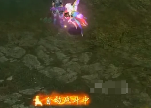 星辰变职业