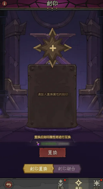 英雄没有闪属性