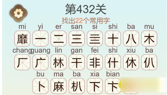 聪明开局吧提交