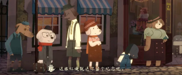 落日山丘钓鱼