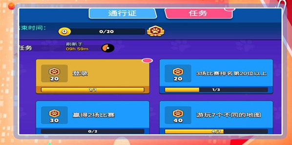 恐龙刺激求生地图