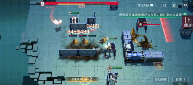 镭明闪击嘤嘤