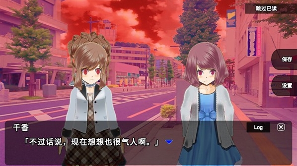 杀戮世界选项