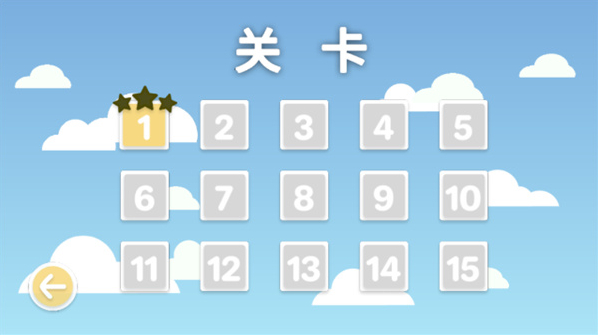 摆个车车辆