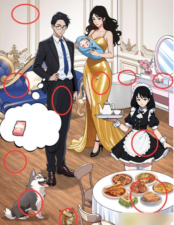 婆婆玩脑洞男人