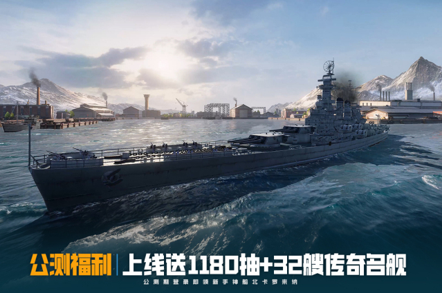苍蓝前线玩家