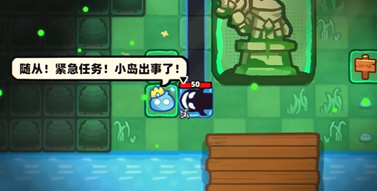 卡片魔王：只剩个头地图