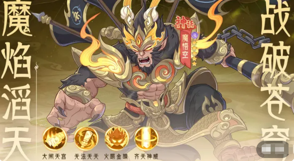 奇遇西行就能