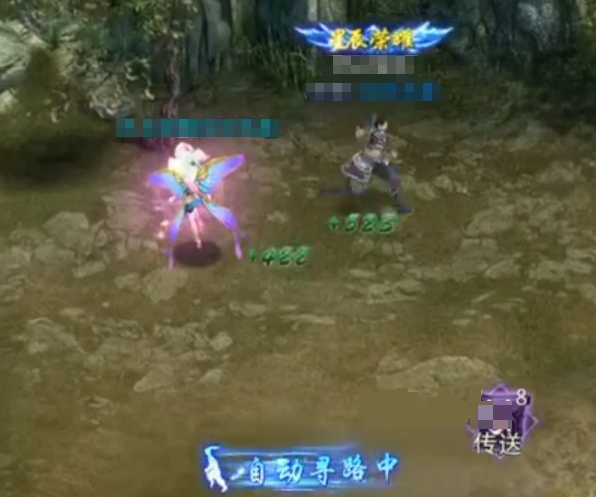 星辰变就会
