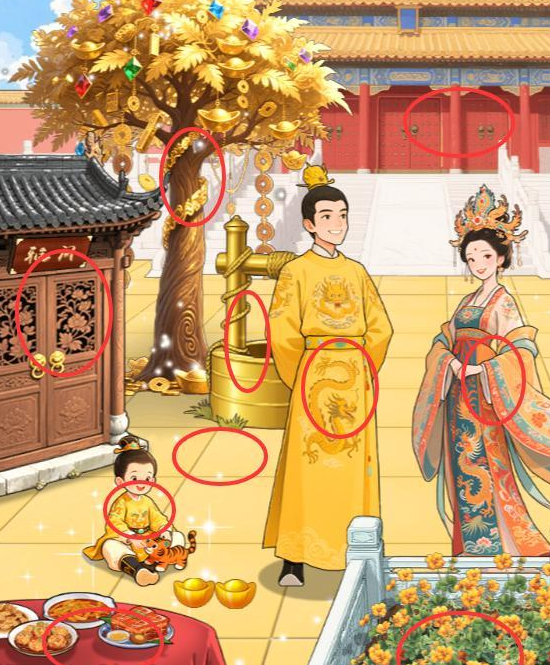 婆婆玩脑洞元宝