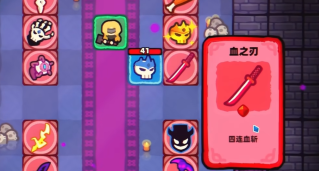 卡片魔王:只剩个头能力