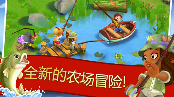农场小镇2汉化无限钻石你可以