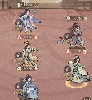 这城有良田玩家
