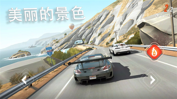 rebel racing版本