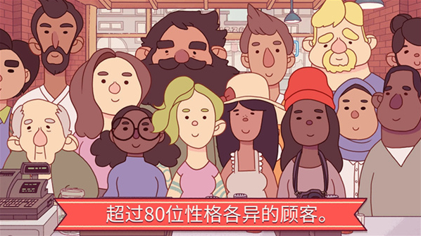 可口的披萨美味的披萨配料