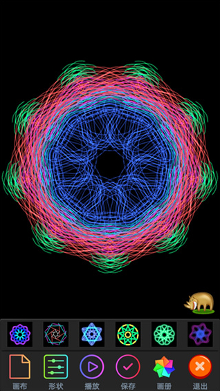 魔术画画主题