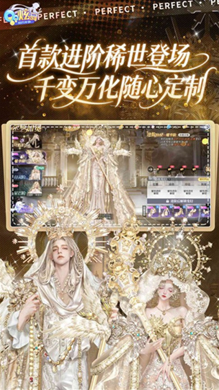 QQ炫舞歌曲