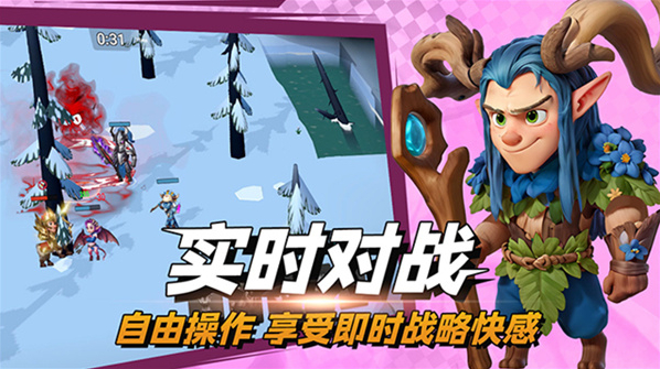 决战幻境能力