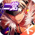 地下城与勇士mobile