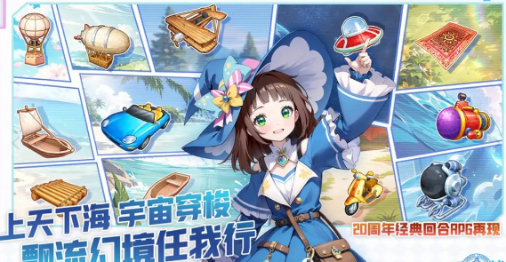 飘流幻境新世界前100等属性配点建议