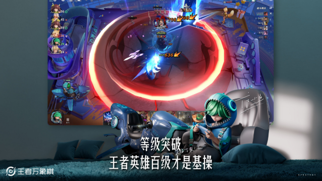 《王者万象棋》天赋选择推荐