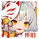 云上城之歌渠道服