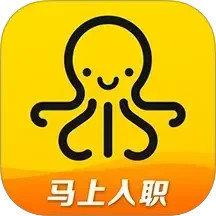 斗米