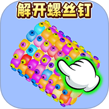 脑洞疯狂秀