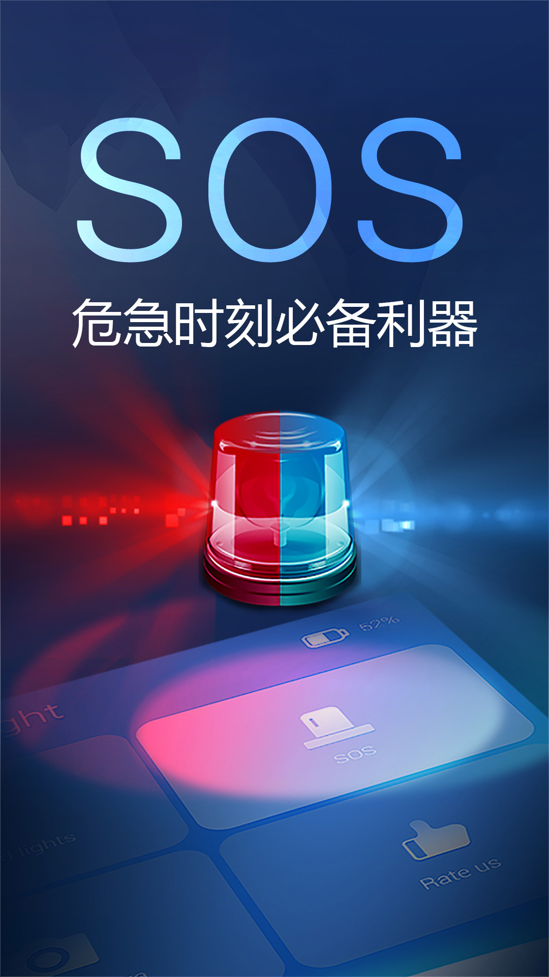 截图5