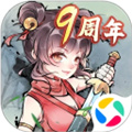 暴走英雄坛小米渠道服