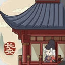 神都探奇手游