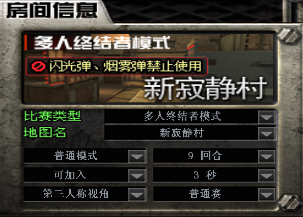 穿越火线全能纪元7月21日更新！怀旧模式生化、爆破海量新内容上线