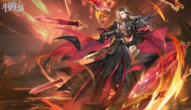 斗罗大陆魂师对决限时活动预告！灵眸好礼超高返利福利来袭