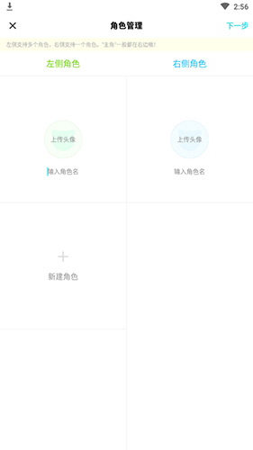 作品发布说明配图2