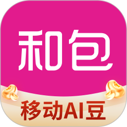 和包