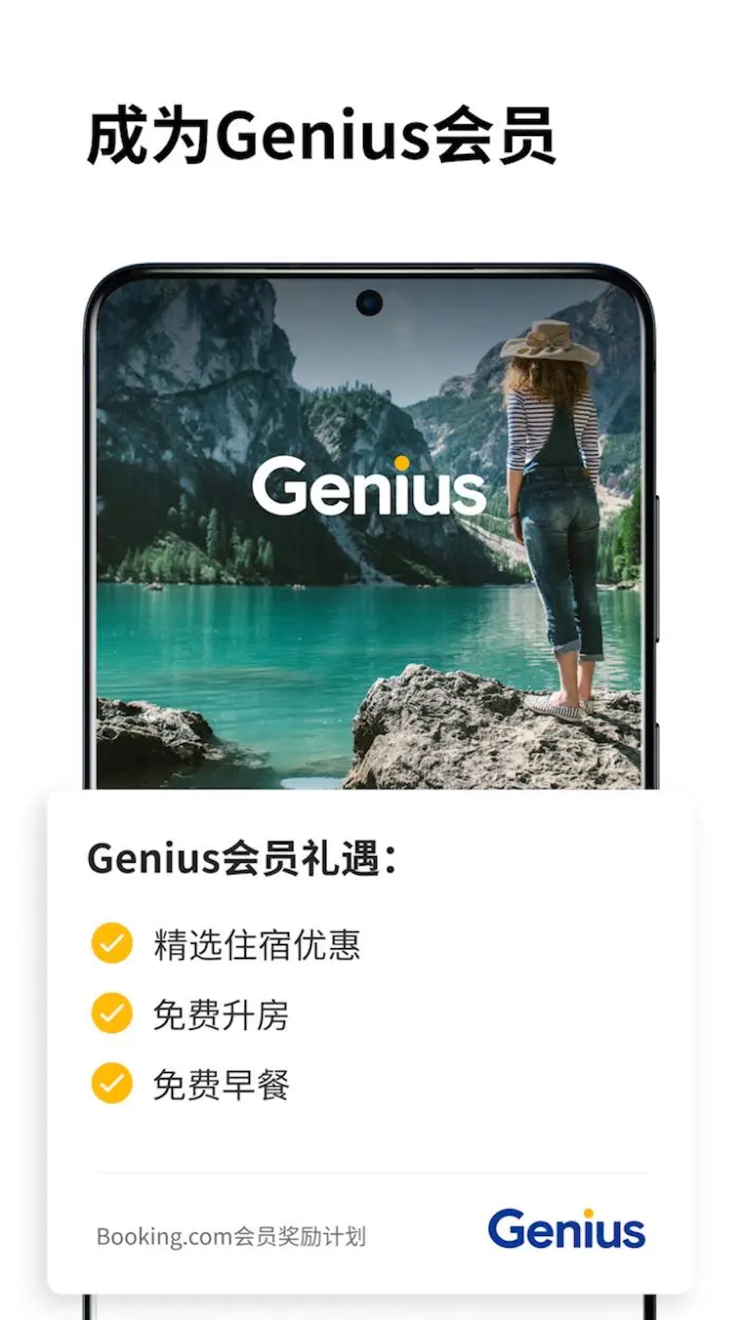 截图5