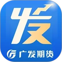 广发期货小添财