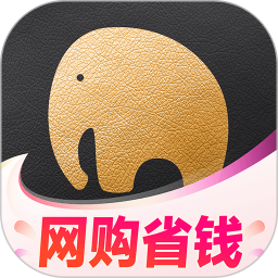 粉象生活
