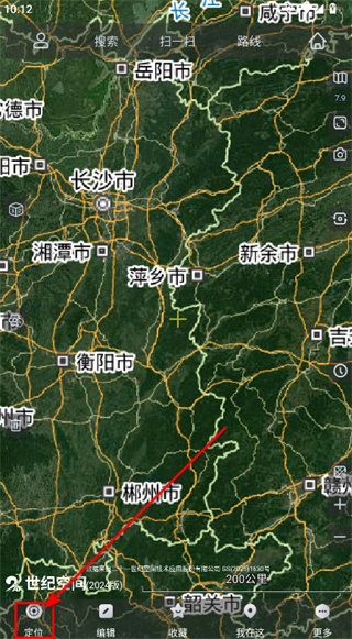 奥维互动地图卫星高清最新版免费下载