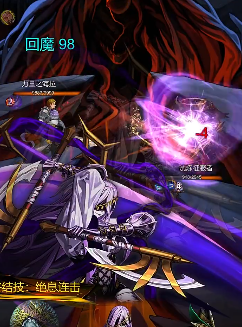 金色传说魔能快速获取方法
