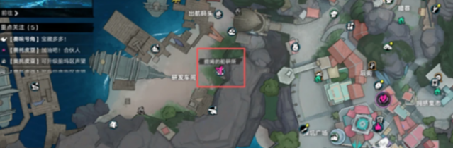 遗忘之海提姆的船研所位置一览