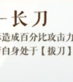 《如鸢》曹丕介绍