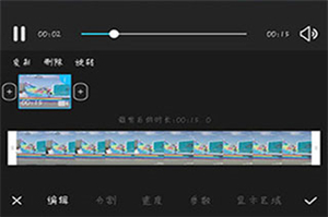 云美摄app下载最新版本安卓版