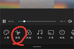 云美摄app下载最新版本安卓版