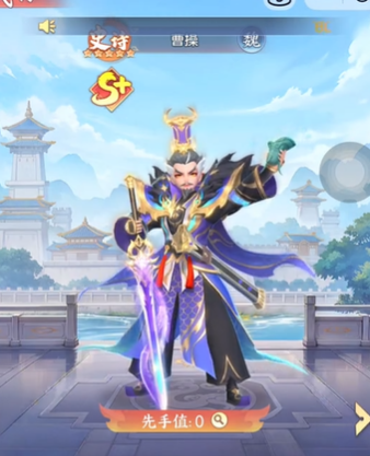 《三国大冒险》将星试炼玩法介绍