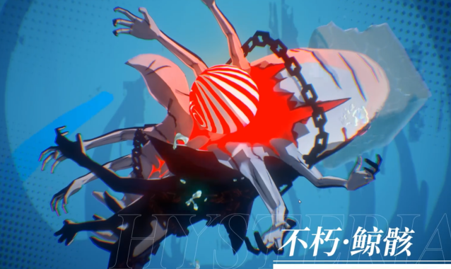 《追逐卡蕾多》深渊高层通关攻略
