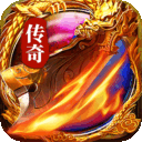 最强法师传奇