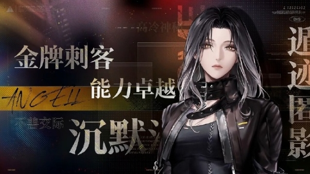 无期迷途优化