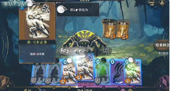 魂坠深境侠客职业游侠玩法