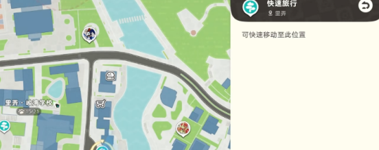 《崩坏因缘精灵》星刺猬任务完成攻略